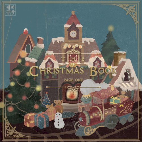 The Christmas Book Page 1