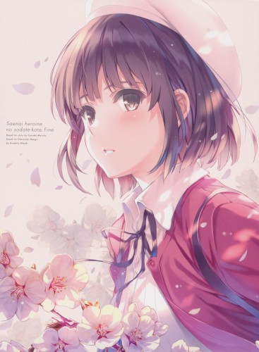 劇場版 冴えない彼女の育てかた Fine オリジナルサウンドトラック