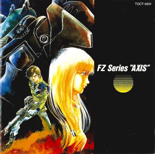 FZ Series “AXIS”
