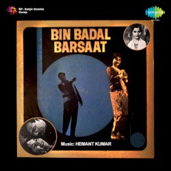 Bin Badal Barsaat