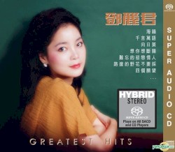 Greatest Hits