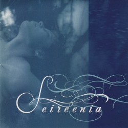 Seireenia