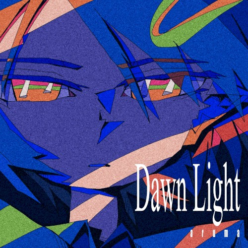 Dawn Light