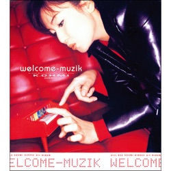 welcome-muzik