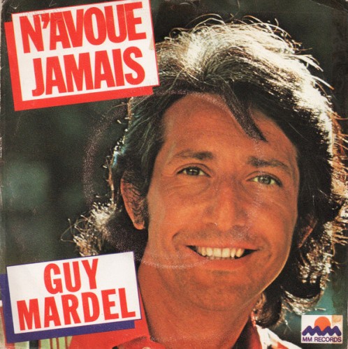 N'avoue jamais