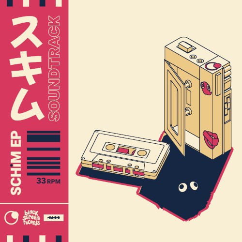 SCHiM EP