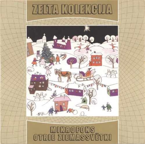 Mikrofona otrie Ziemassvētki