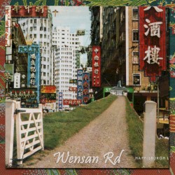 Wensan Rd