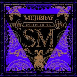 SM