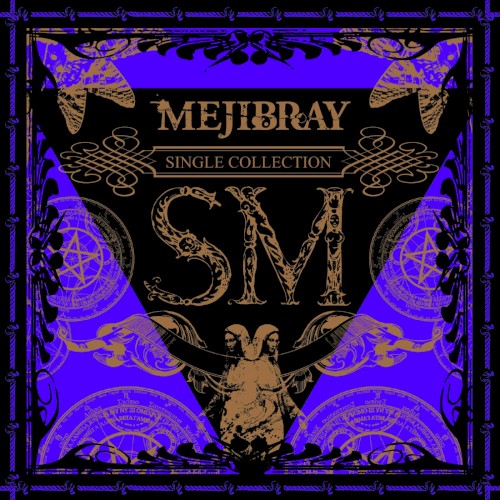 SM