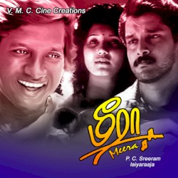 Meera