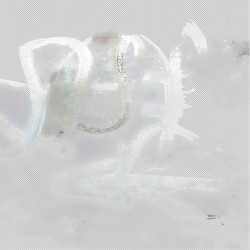 Kettle