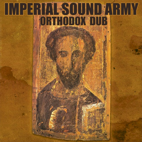 Orthodox Dub