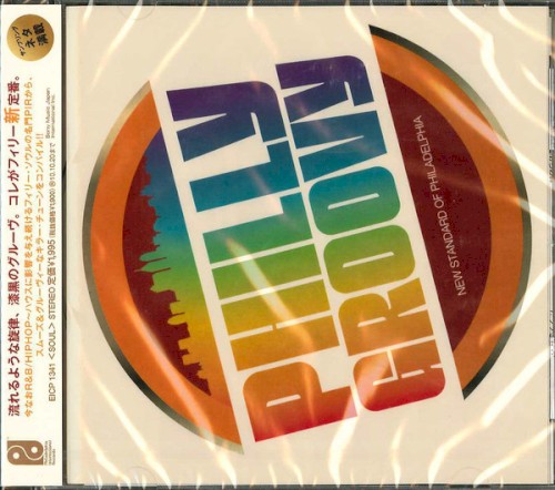 Philly Groovy (New Standard of Philadelphia)