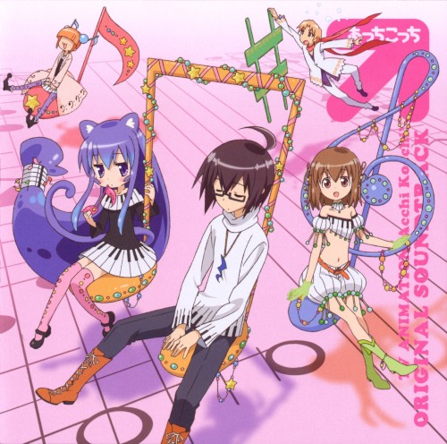 Acchi Kocchi OST