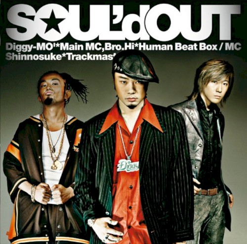 SOUL’d OUT