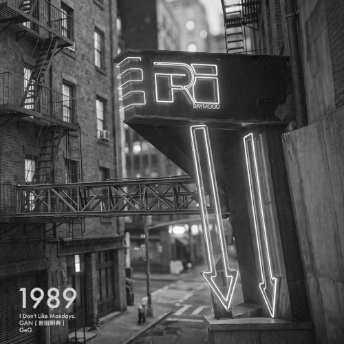 1989