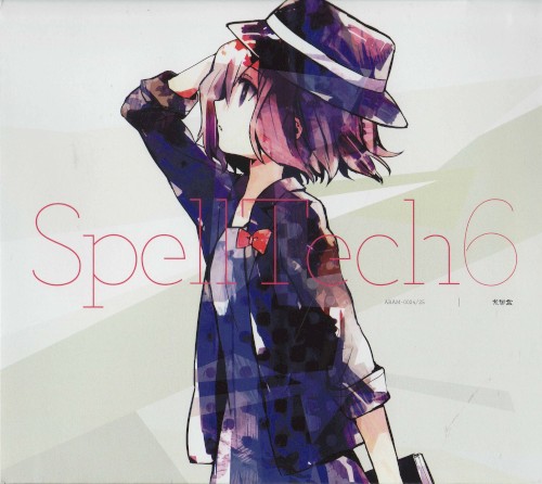SpellTech6