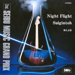 Night Flight / Suigintoh