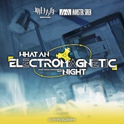 What an Electromagnetic Night