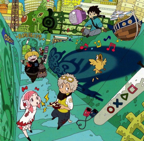 SQ Chips 2