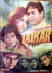 Lalkaar