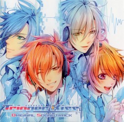 熱血異能部活譚 Trigger Kiss オリジナルサウンドトラック