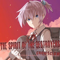 The Spirit Of The Destroyers