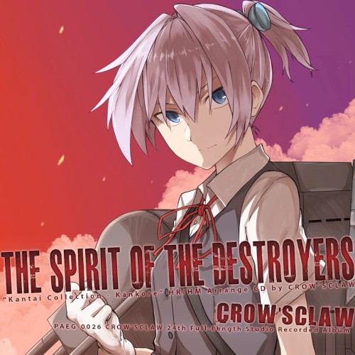 The Spirit Of The Destroyers