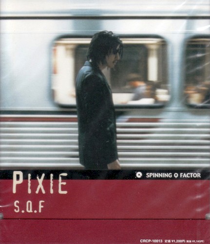 PIXIE