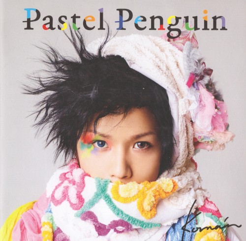 Pastel Penguin