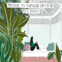 Prysur Yn Gneud Dim Byd