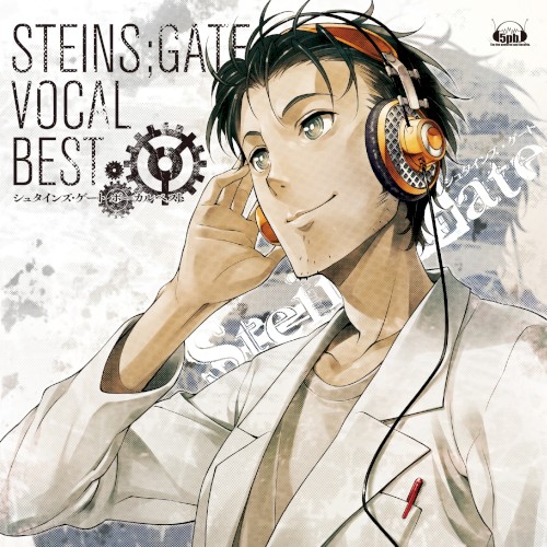 STEINS;GATE VOCAL BEST
