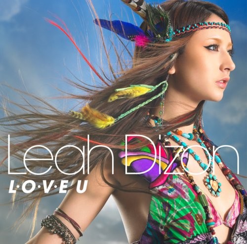 L・O・V・E U