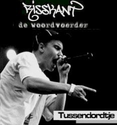 Tussendordtje EP