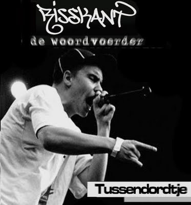 Tussendordtje EP