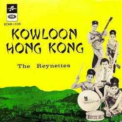 Kowloon Hong Kong