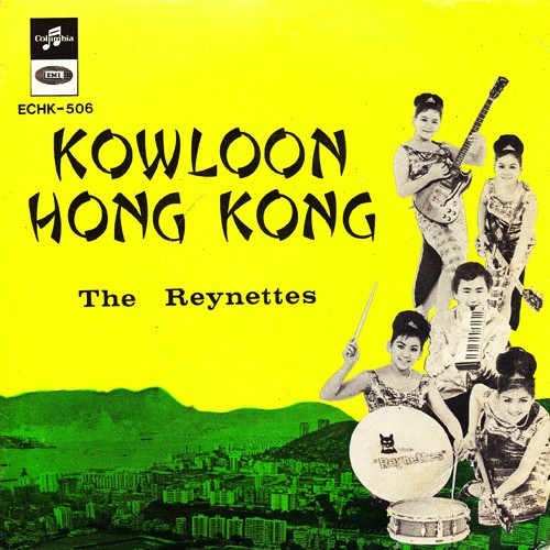Kowloon Hong Kong