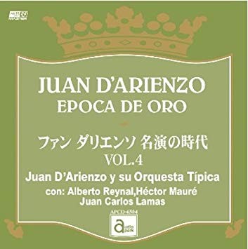 Epoca de oro, vol.4: Audio Park 6504