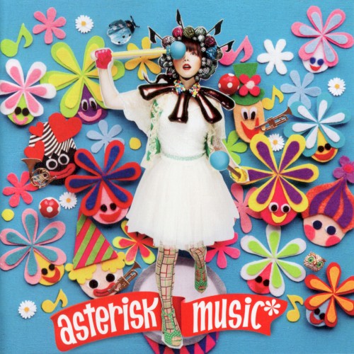 asterisk music*