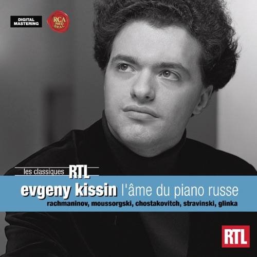 L'Âme du Piano Russe