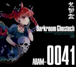 Darkroom Ghostech