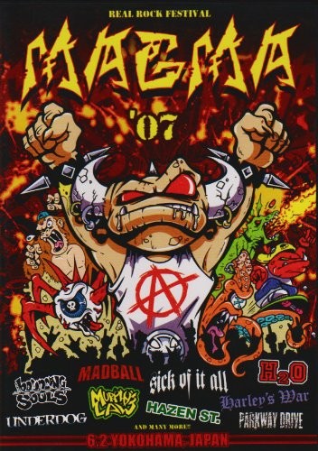 MAGMA’07