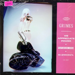 We Appreciate Power (Algorithm mix)