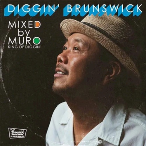 Diggin’ Brunswick