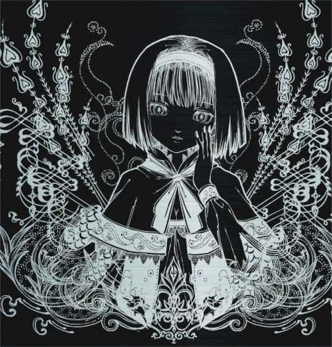The Secret of Alice