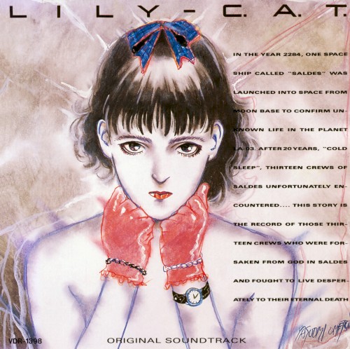Lily C.A.T. Original Soundtrack