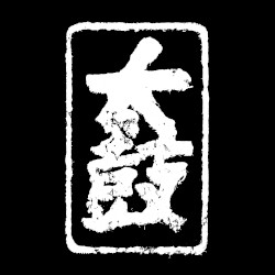 Taiko