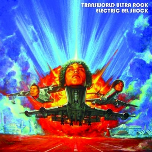 Transworld Ultra Rock