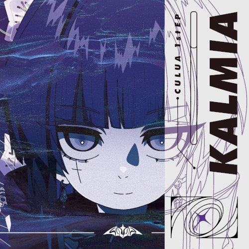 KALMIA